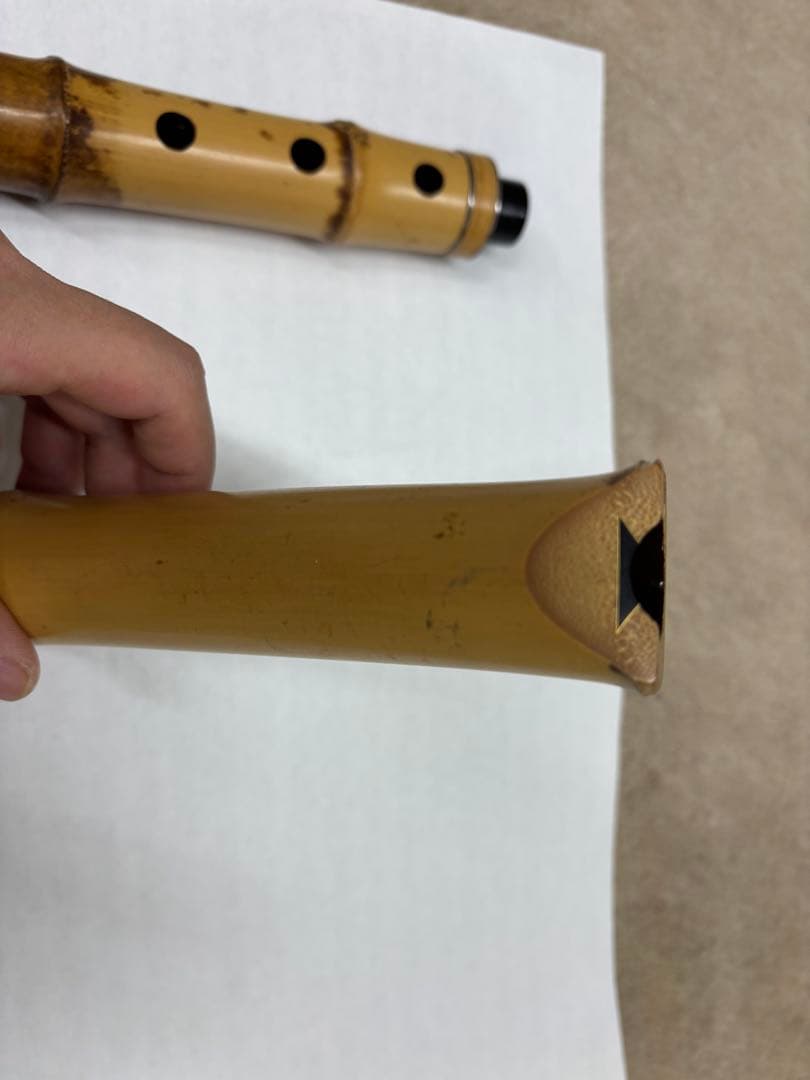 容山　尺八　1尺4寸