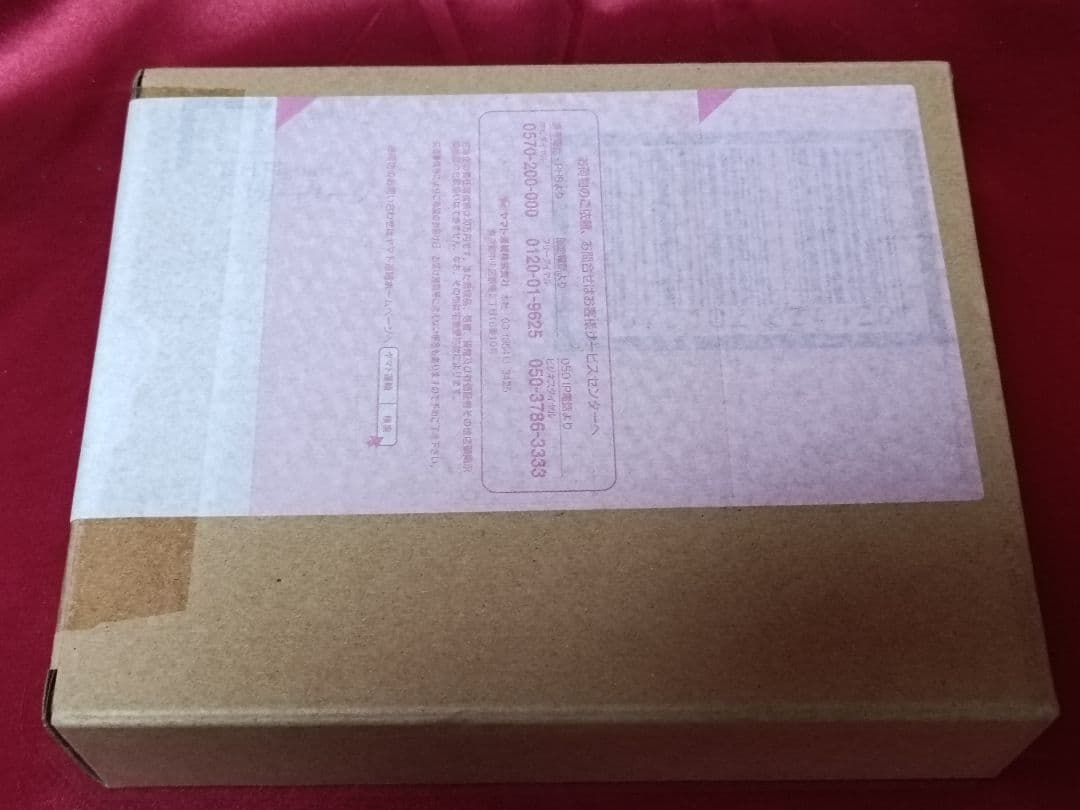 S.H. フィギュアーツ トリガーダーク ウルトラマントリガー 新品未開封