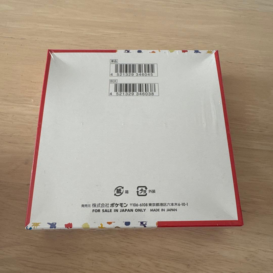 新品未開封　ポケモンカード151BOXシュリンク付き