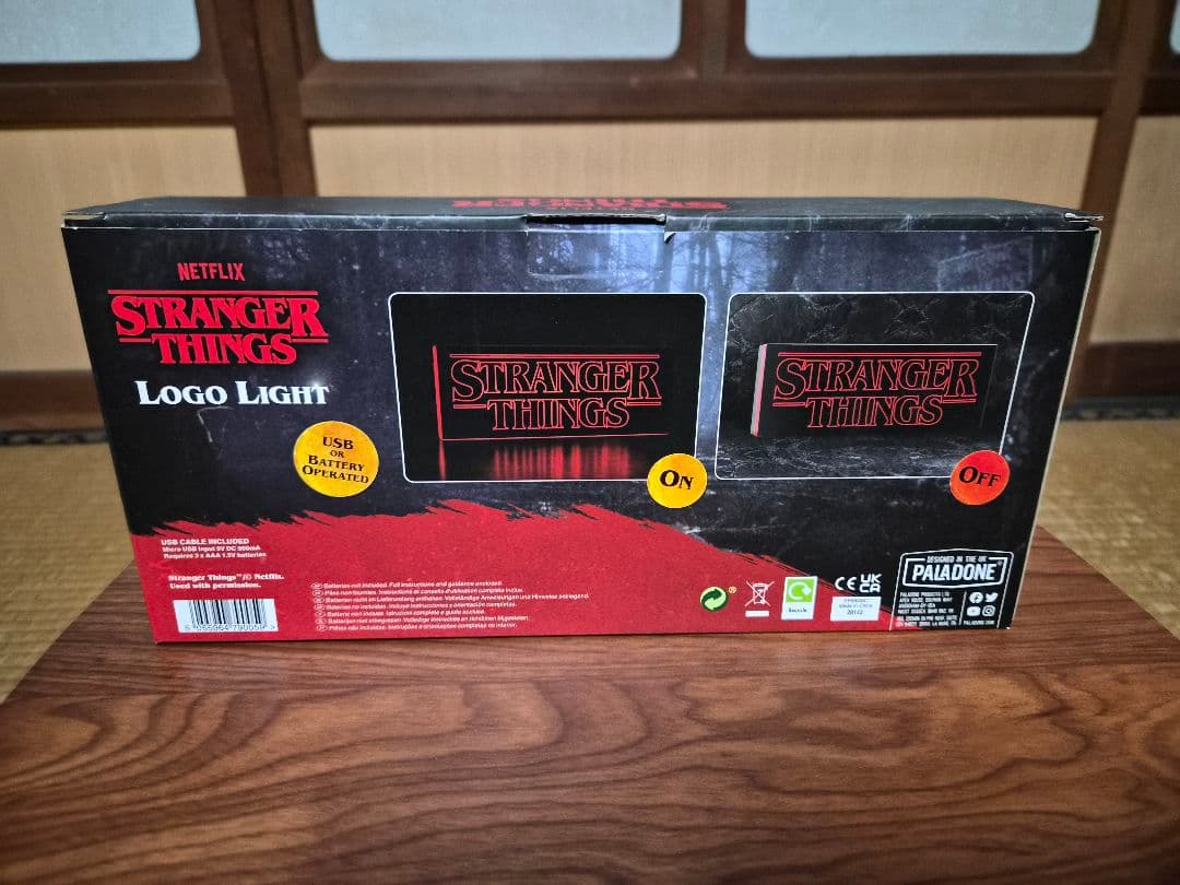 ストレンジャーシングス　ロゴライト
