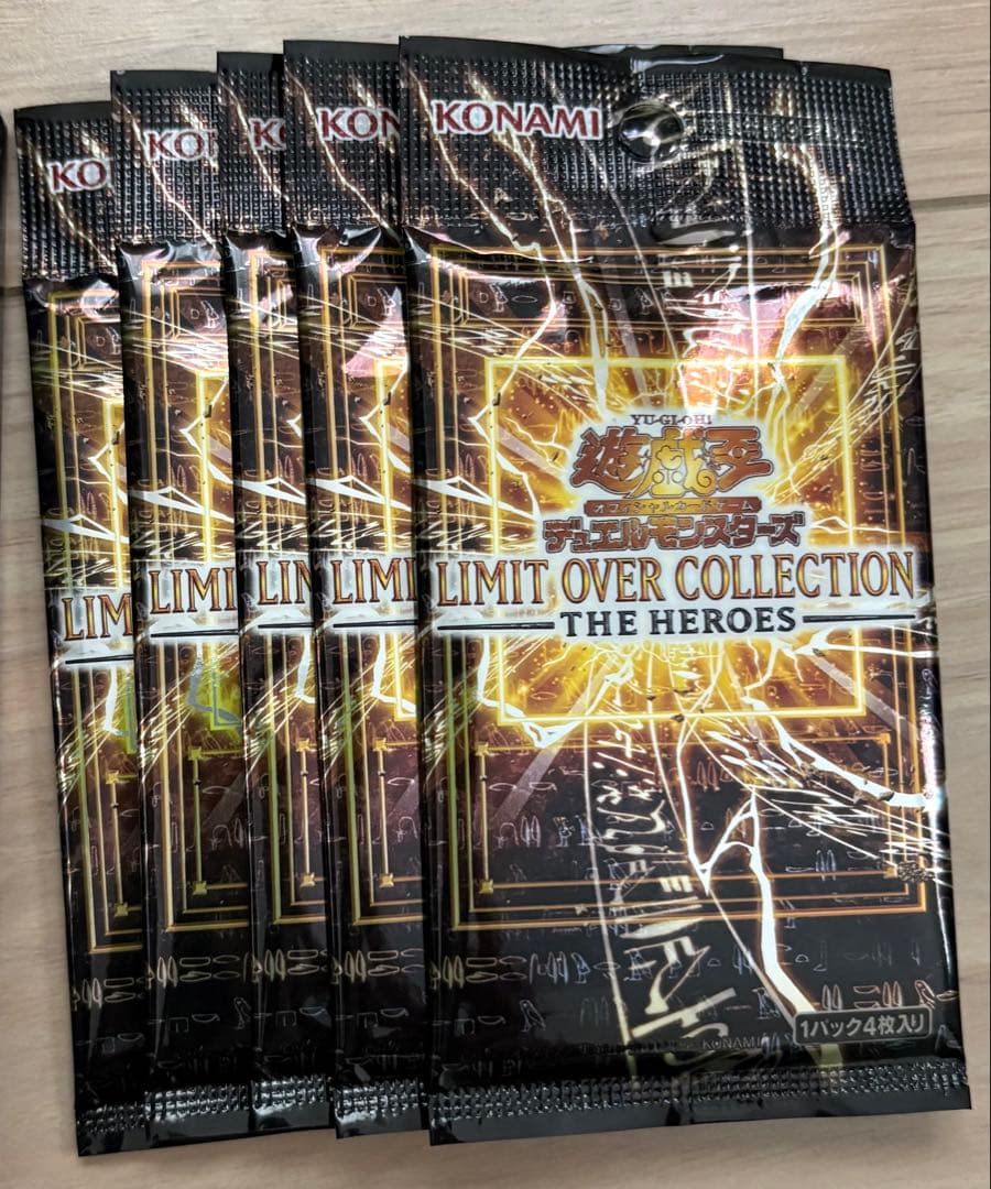 遊戯王　リミットオーバーコレクション　ヒーローズ 1BOX シュリなし　5パック