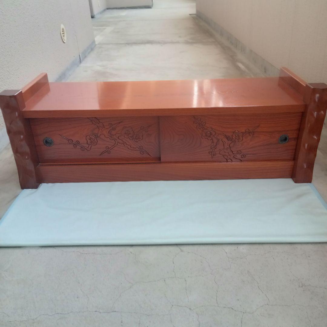 ​【美品】曙工芸 アケボノ 文机 ローボード 和家具 梅彫刻 飾り棚