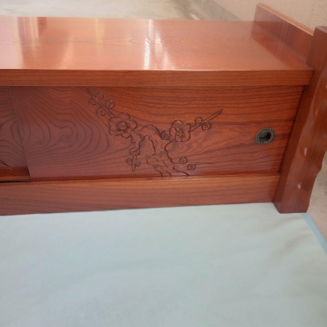 ​【美品】曙工芸 アケボノ 文机 ローボード 和家具 梅彫刻 飾り棚