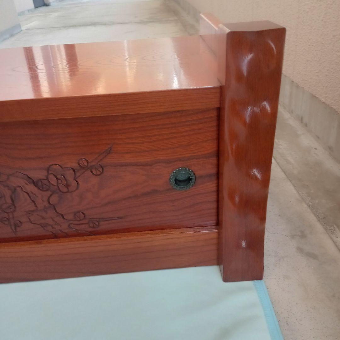 ​【美品】曙工芸 アケボノ 文机 ローボード 和家具 梅彫刻 飾り棚