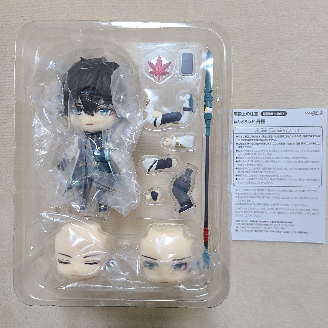 丹恒 2276 ねんどろいど フィギュア