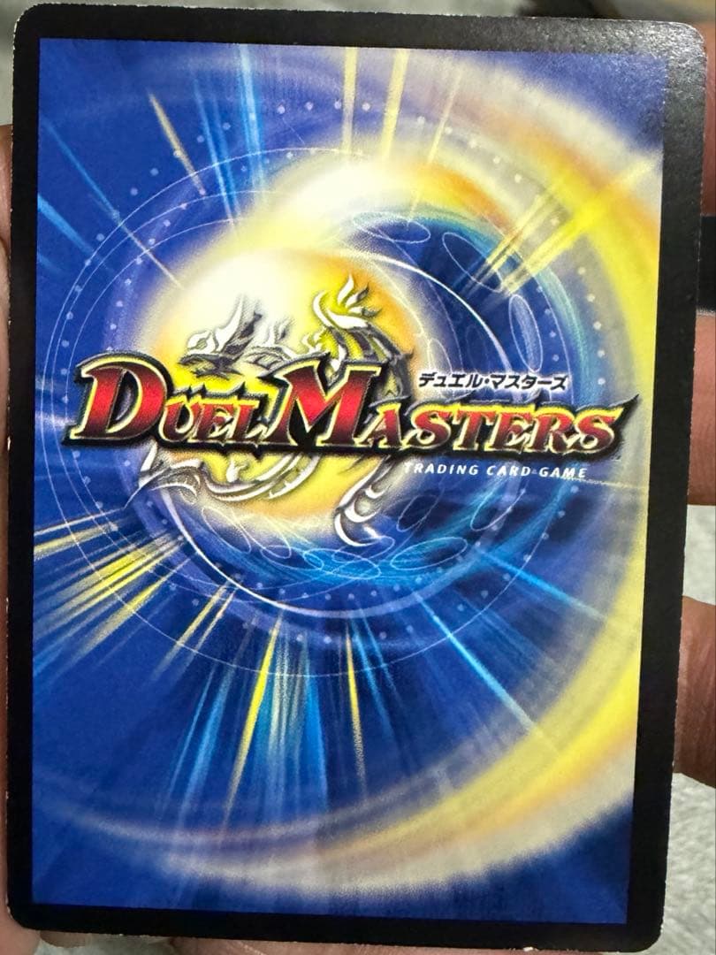 聖鎧亜キング・アルカディアス 初期 シークレット