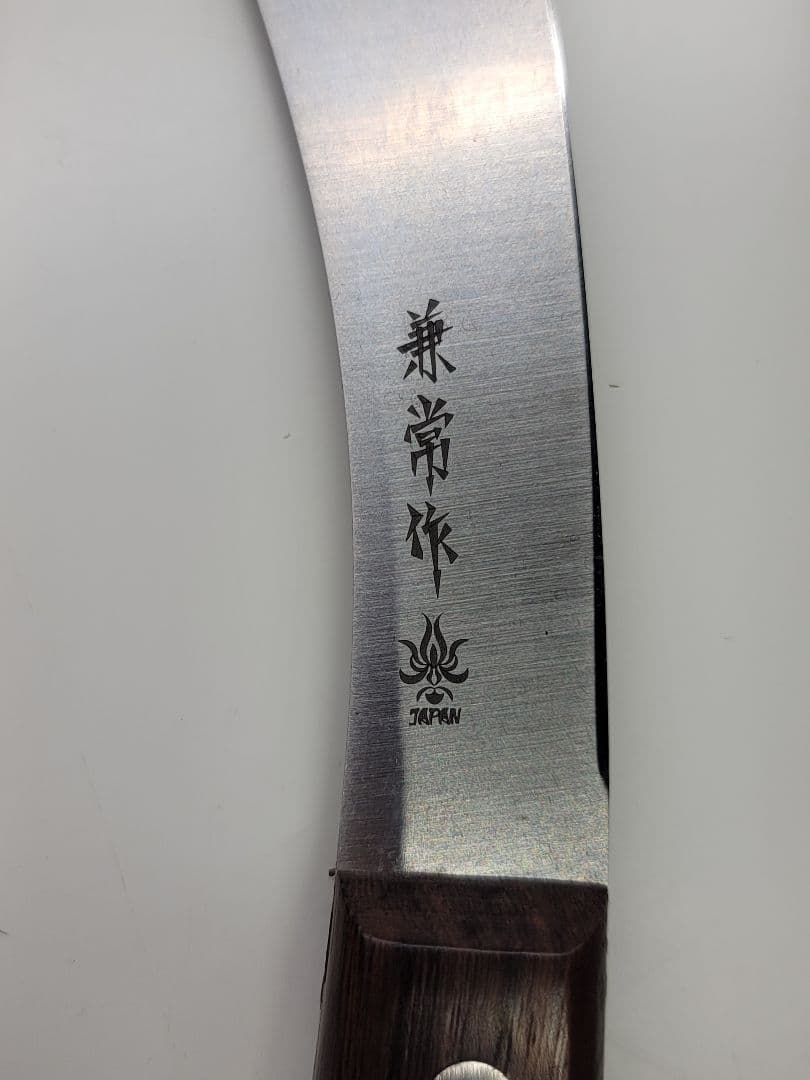 関兼常作 ローズ柄 皮剥ぎ 170mm KC-334 日本製