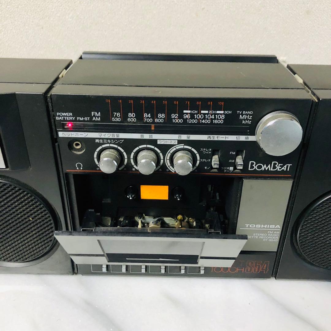 J5 東芝 TOSHIBA ステレオラジオカセットレコーダー 昭和レトロ品