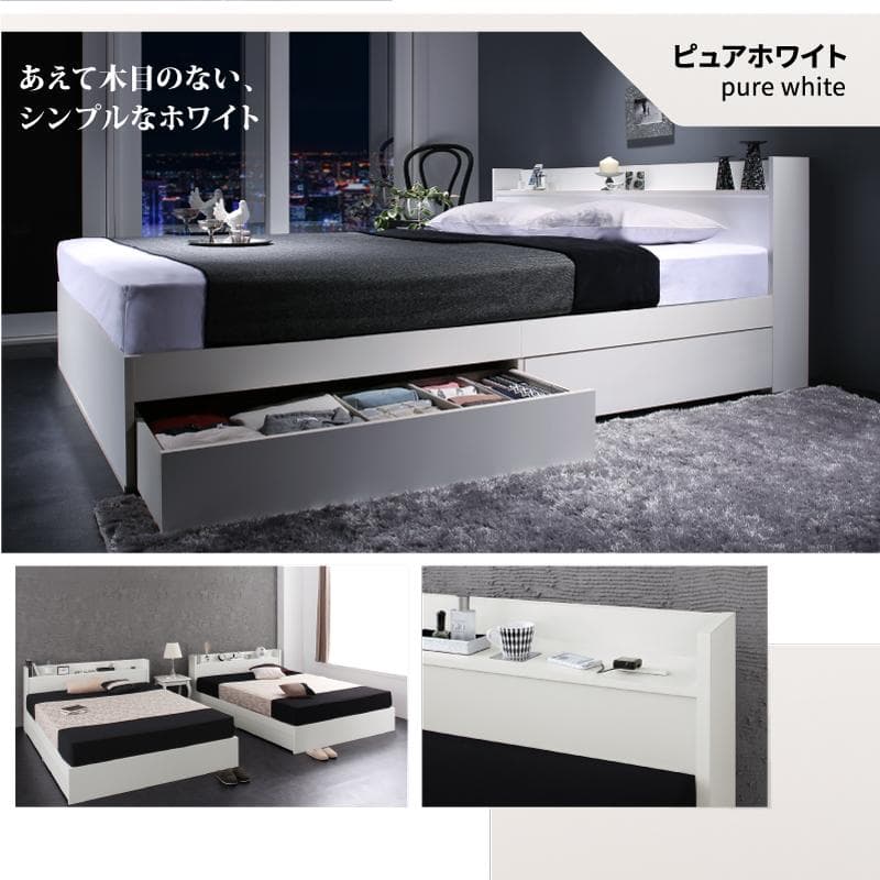 最安値！マットレスなし セミダブルベッド 収納 コンセント 送料込み！ 28