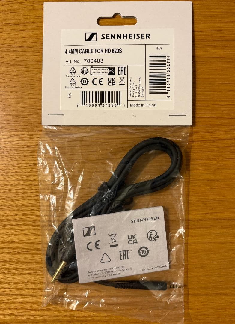 ゼンハイザー　HD620S　HD560S　HD599　4.4mmバランスケーブル