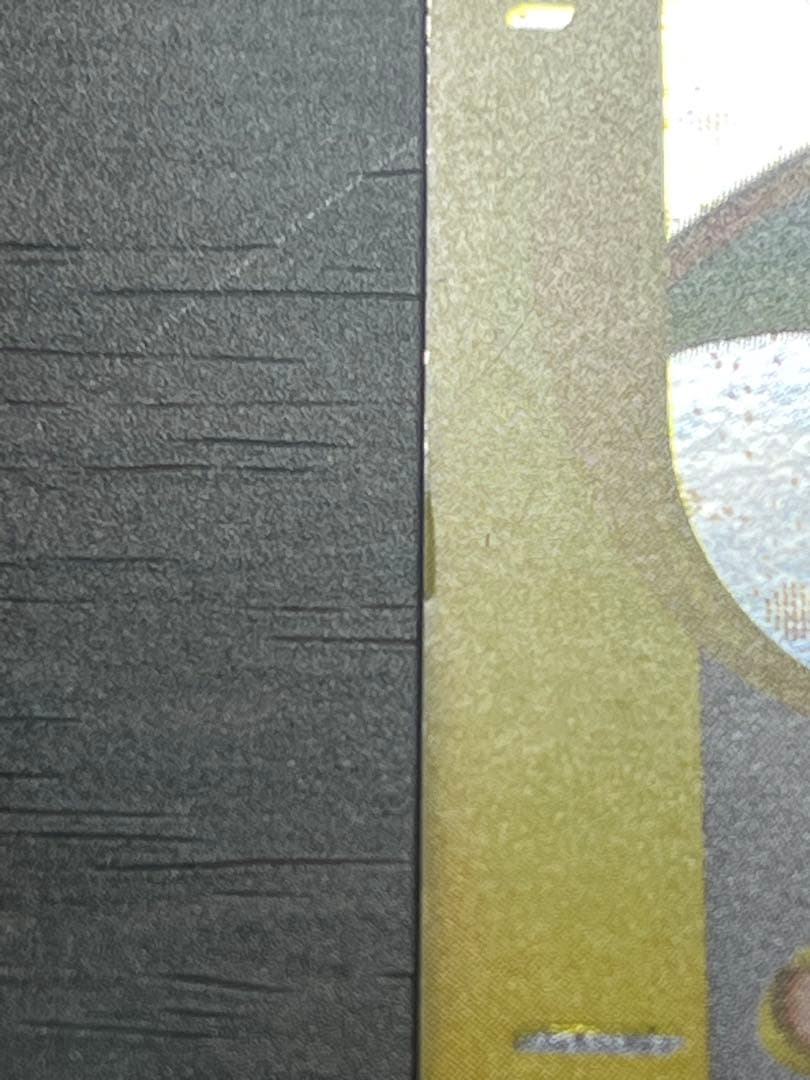 ポケモン eカード カイリュー ★ 第1弾基本拡張パック 126/128