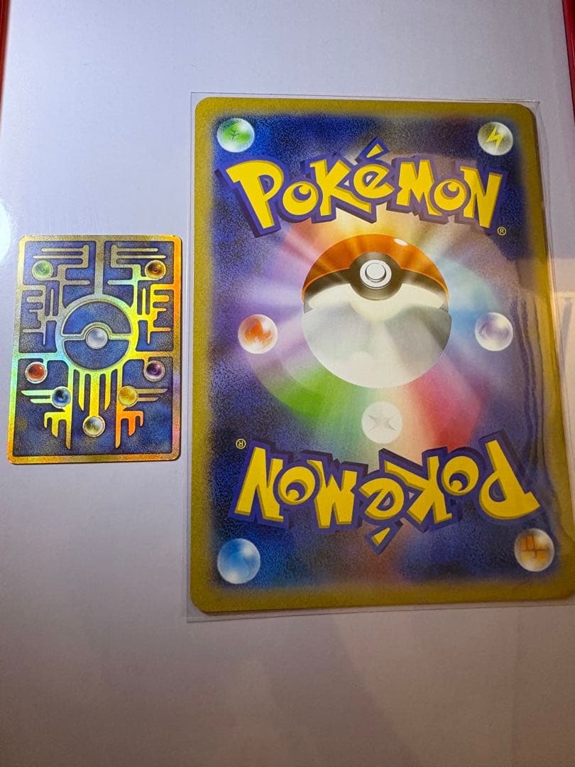 古代ミュウエラー版　Nintedo 旧裏とミュウツー&ミュウGXのジャンボカード