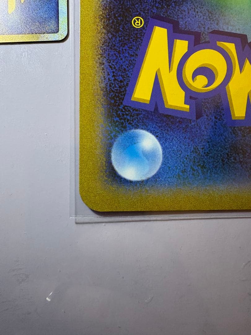 古代ミュウエラー版　Nintedo 旧裏とミュウツー&ミュウGXのジャンボカード