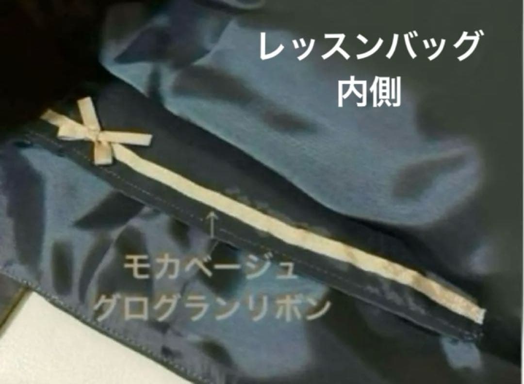 サッキーさま専用　入園入学4点セット