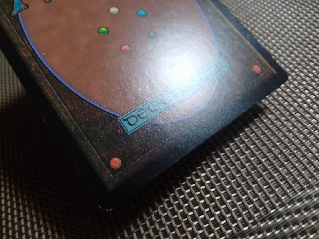 【ご確認用】モダンマスターズ2015 刻まれた巫女 日本語 1枚 MTG