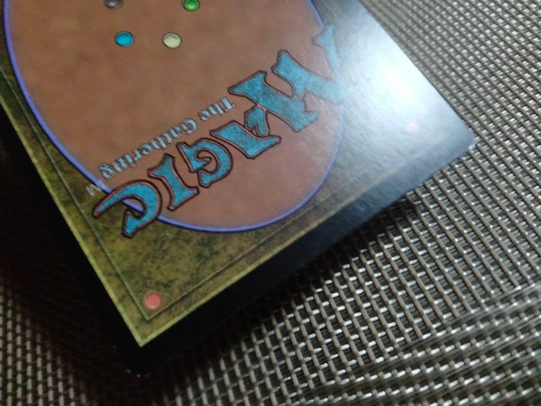 【ご確認用】モダンマスターズ2015 刻まれた巫女 日本語 1枚 MTG