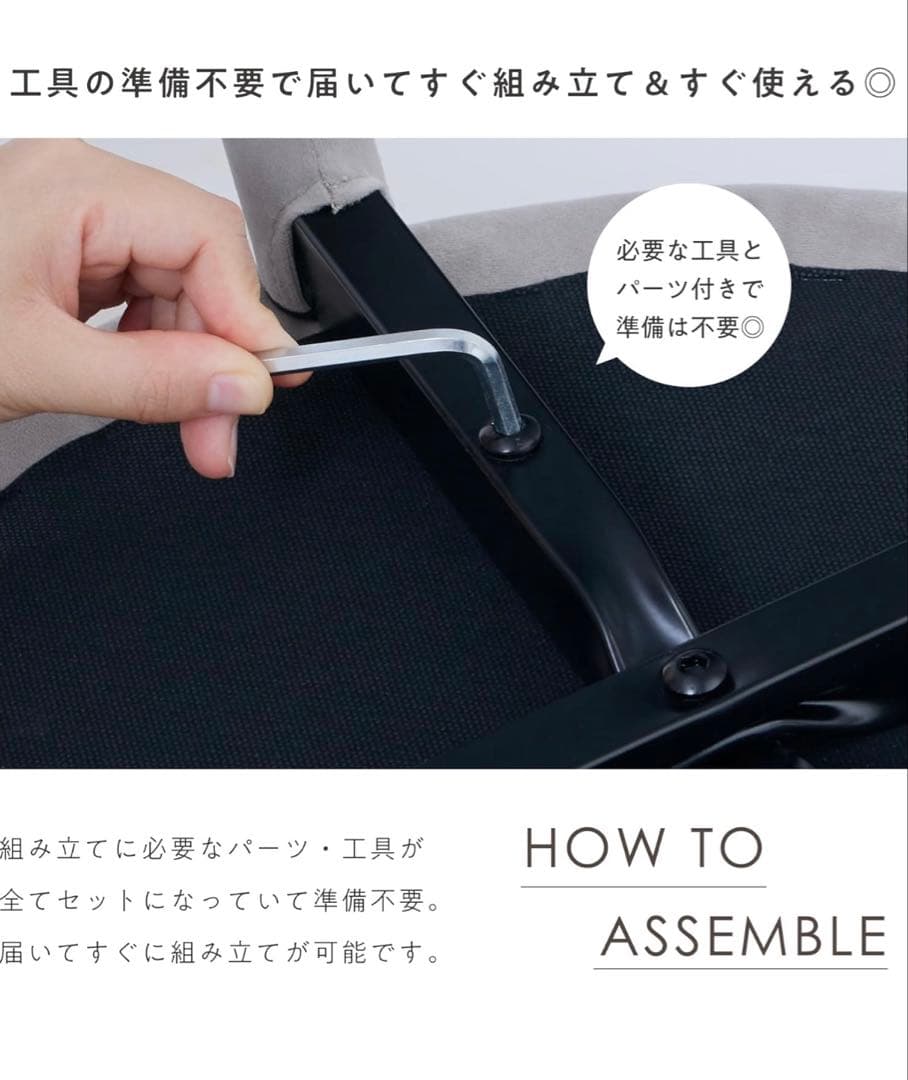 ダイニングチェア デスクチェア 2脚セット 椅子 食卓椅子　カフェ グレージュ