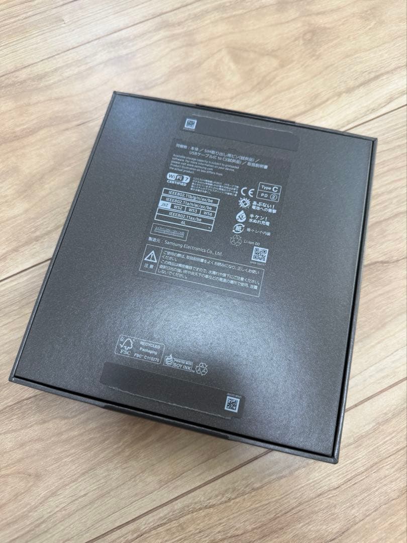 GALAXY Z Fold7 ジェットブラック　国内SIMフリー1TB