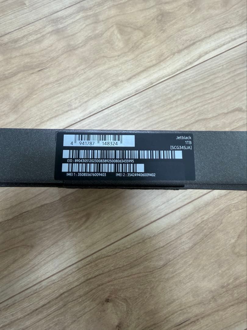 GALAXY Z Fold7 ジェットブラック　国内SIMフリー1TB