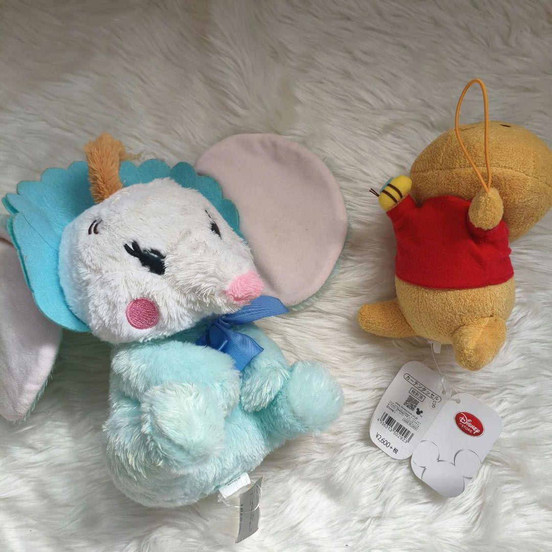 ディズニー　まとめ売り