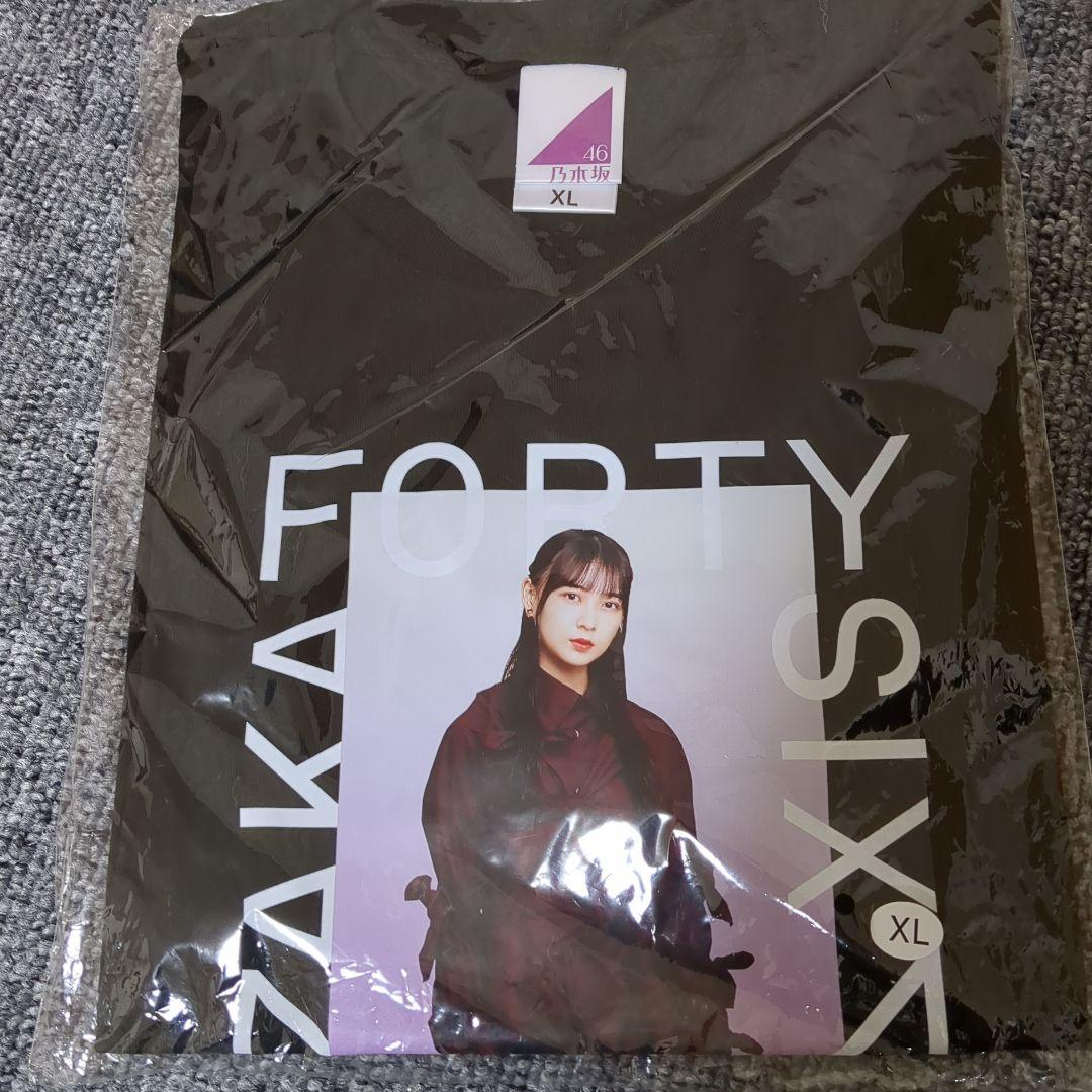 鈴木絢音 Tシャツセット XL〜M