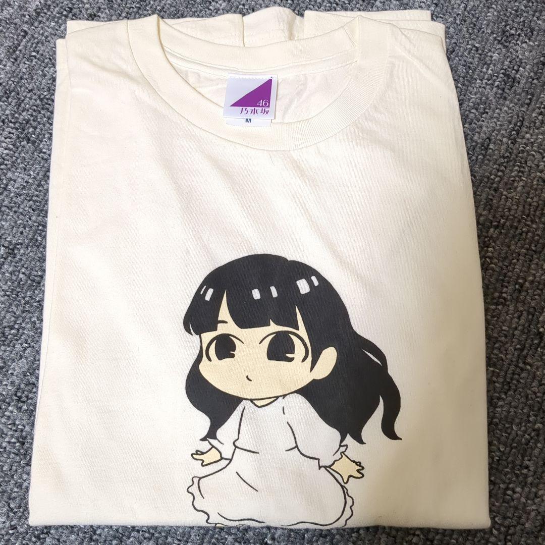 鈴木絢音 Tシャツセット XL〜M