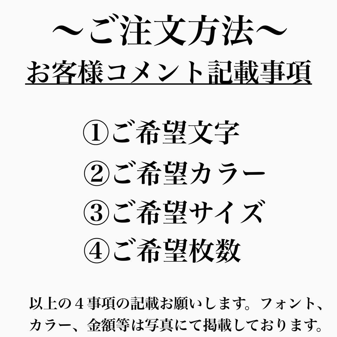 その他 border line