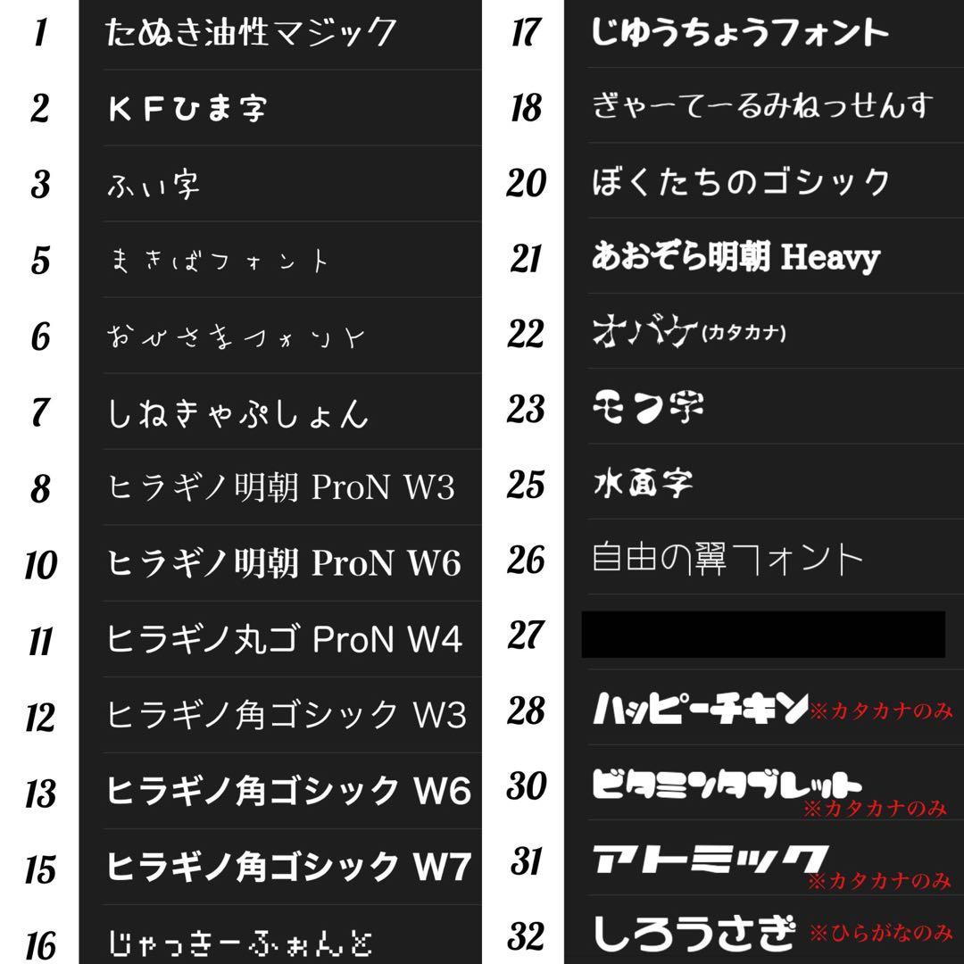 その他 border line