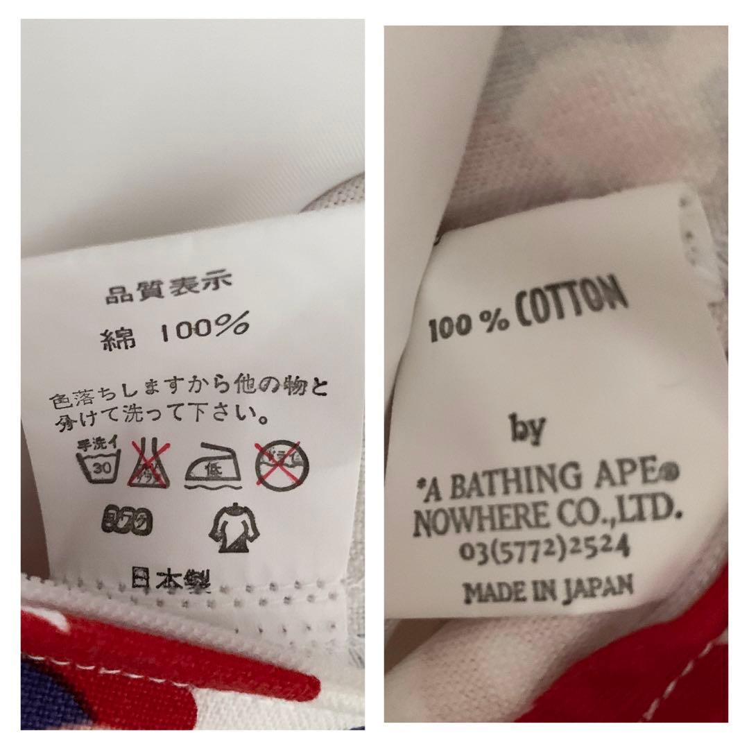 【 A BATHING APE 】クッション