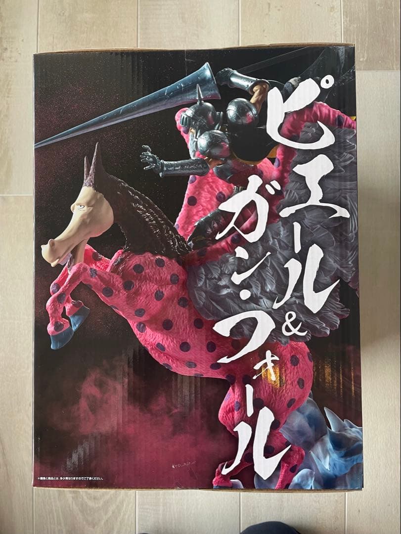 一番くじ ワンピース EX 悪魔を宿す者達 C賞 ピエール＆ガン・フォール