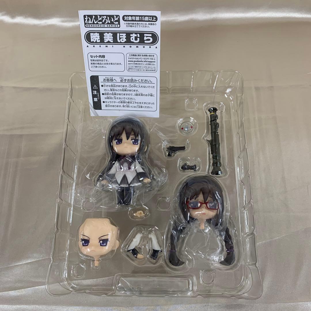 ねんどろいど 暁美ほむら 「魔法少女まどか☆マギカ」