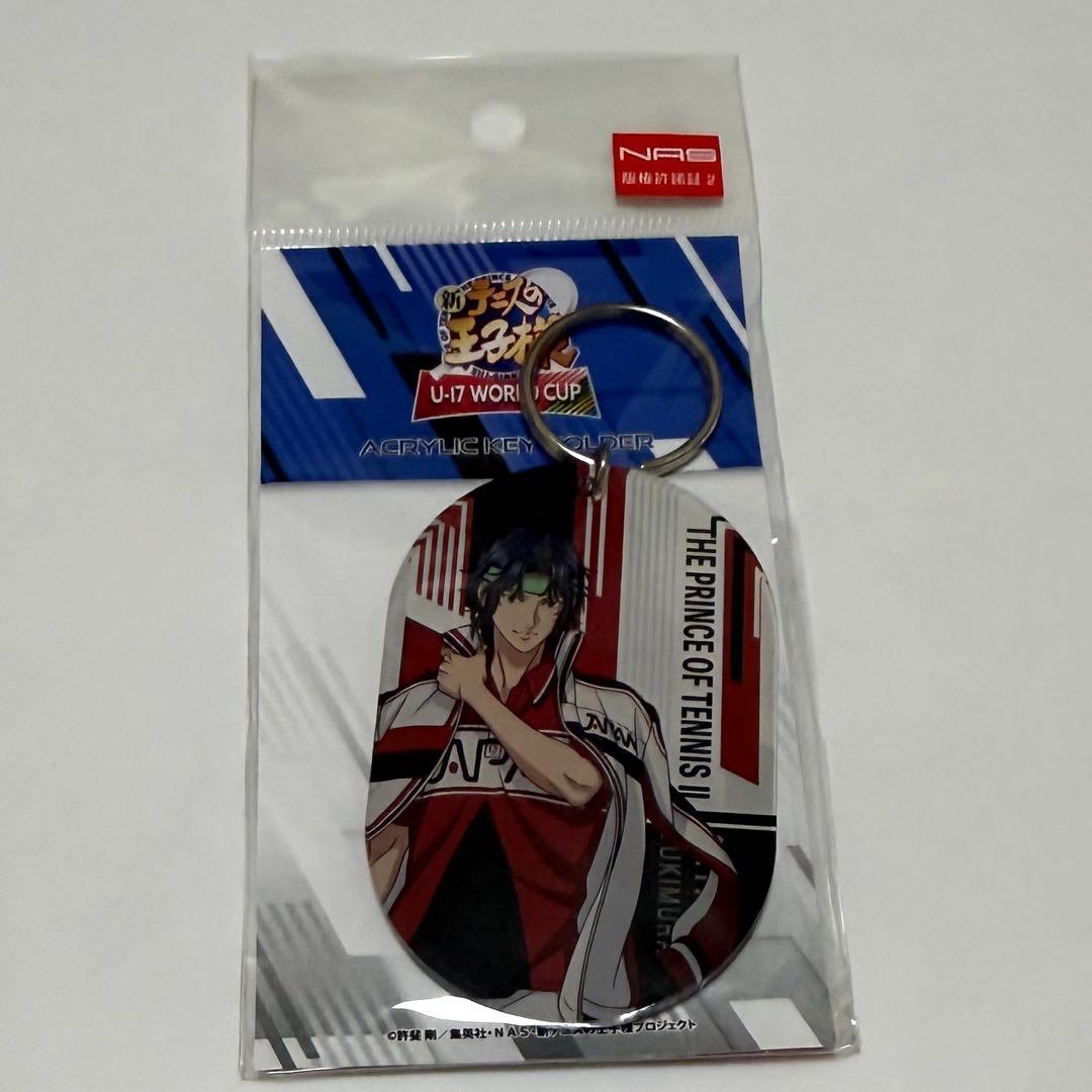 テニプリ ソフマップ 幸村精市 アクスタ アクキー ステッカー