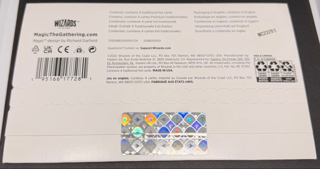 【未開封】FOIL版 MTG Secret Lair 新川洋司 英語版