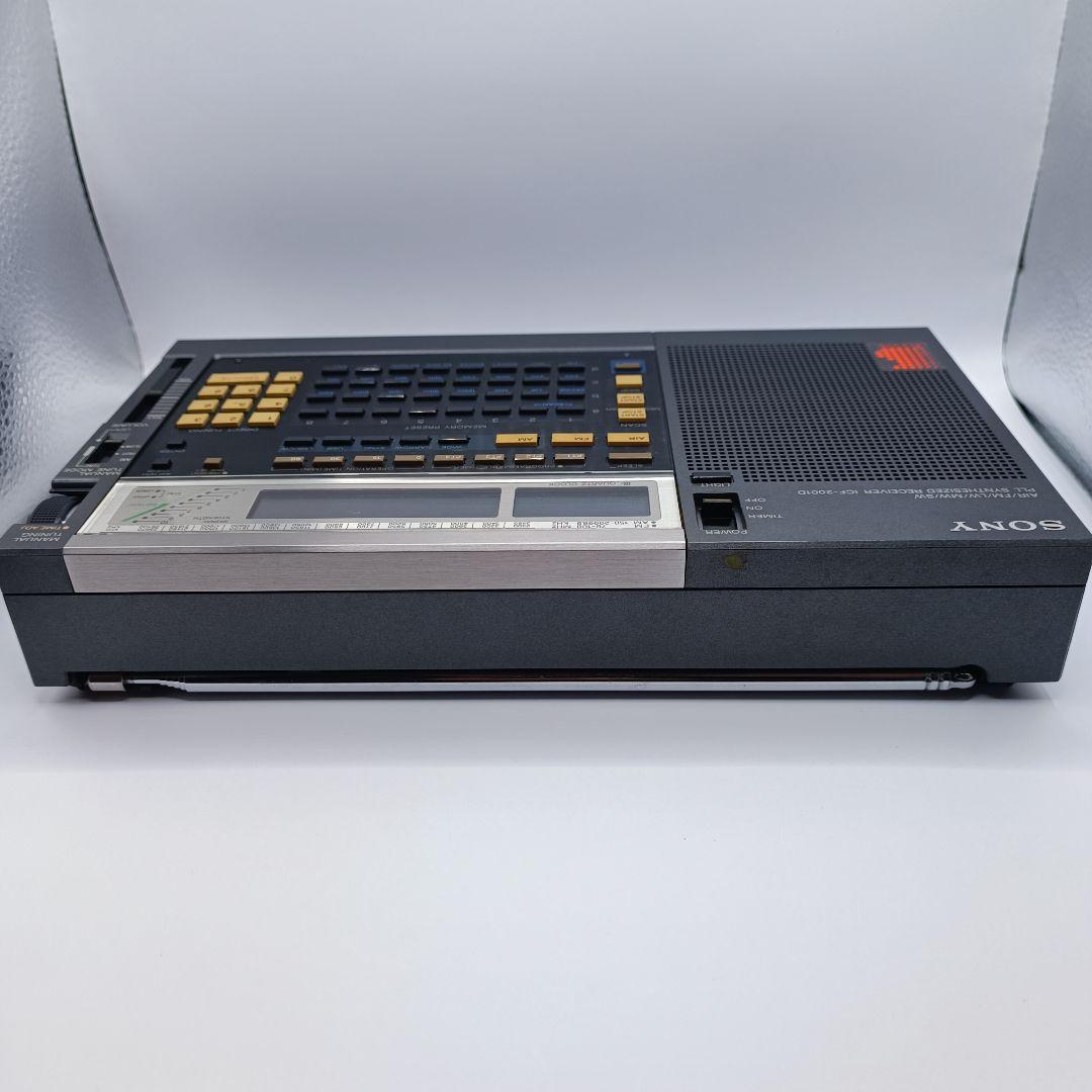 【レア・名機・美品】 SONY ICF-2001D 付属品完備／動作確認済み