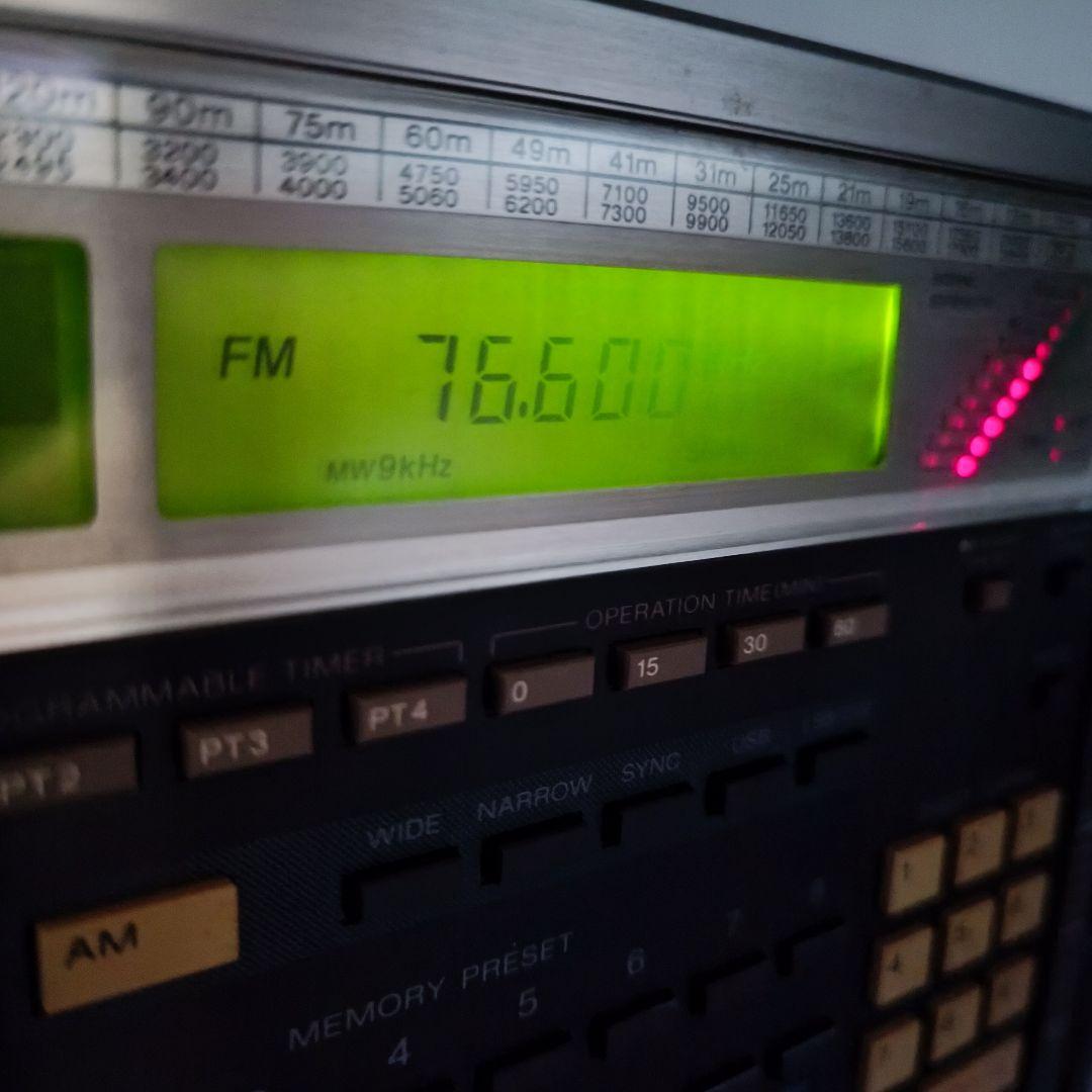 【レア・名機・美品】 SONY ICF-2001D 付属品完備／動作確認済み