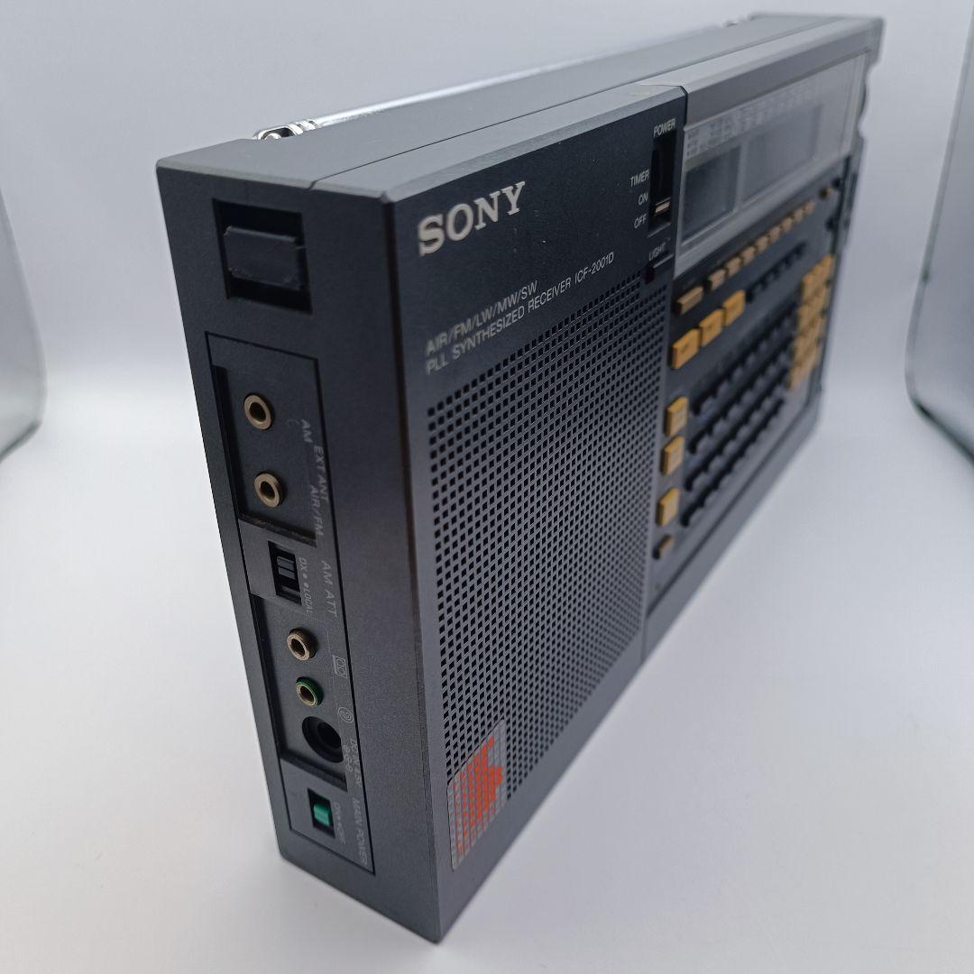 【レア・名機・美品】 SONY ICF-2001D 付属品完備／動作確認済み
