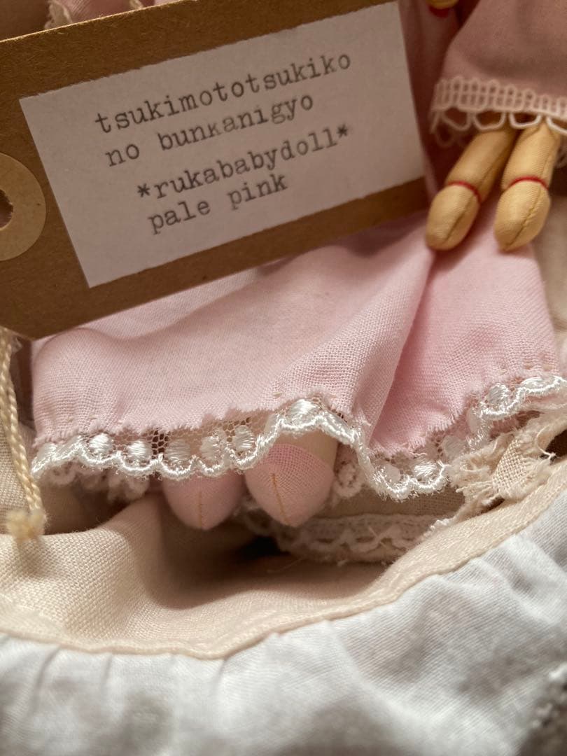 るかべいびどーる つきもとつきこの文化人形 創作人形 ヘロヘロ人形