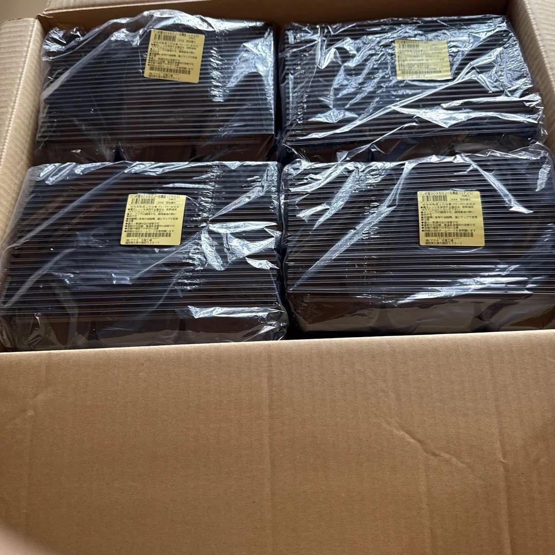 ✨極安✨弁当容器　ワン折重&黒焼杉共蓋90X60J25枚入り×8セット