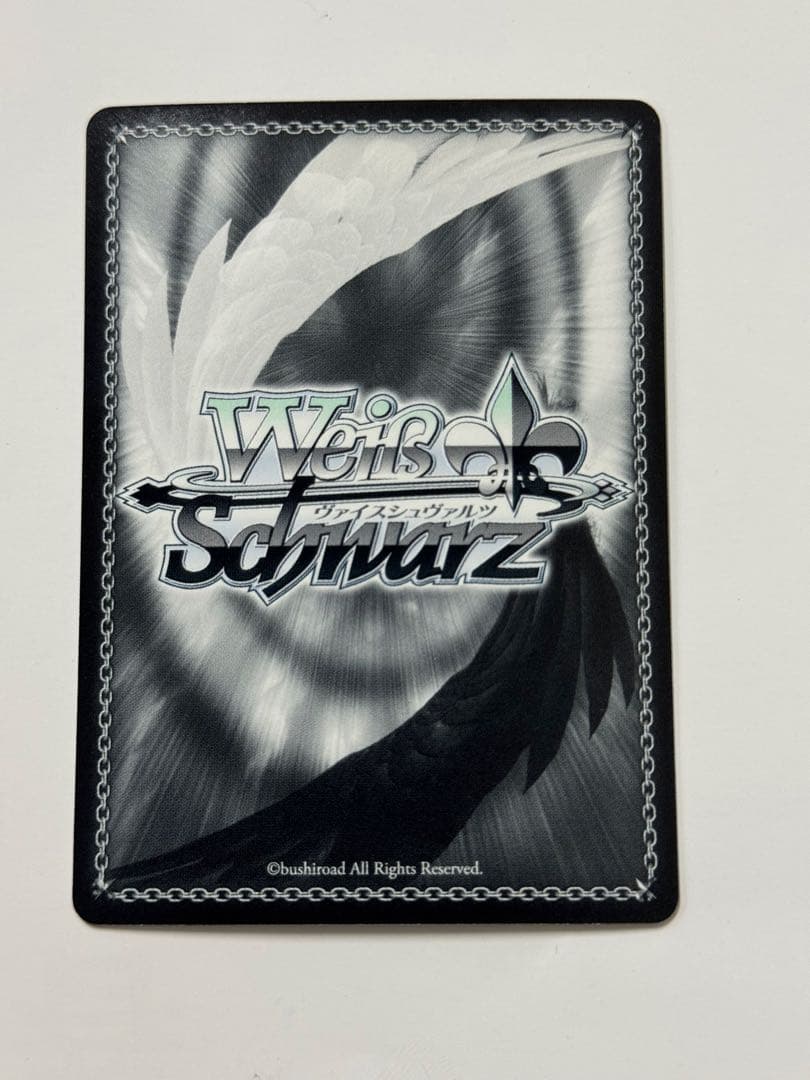 ヴァイス　サイン　守りたい世界のために　皐月　WS SP