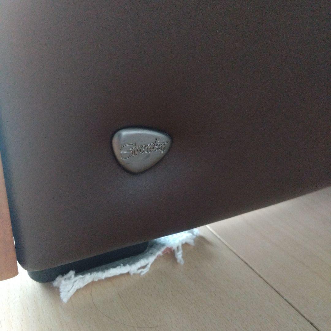 Stressless ダークブラウン 2人掛けソファ