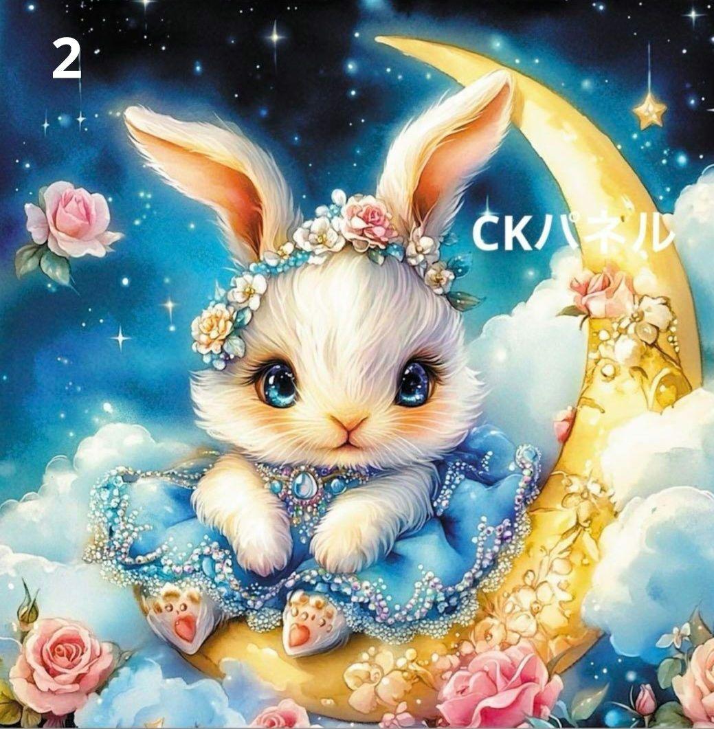 激レアパネル 446 　うさぎちゃんパネル生地　　ハンドメイド