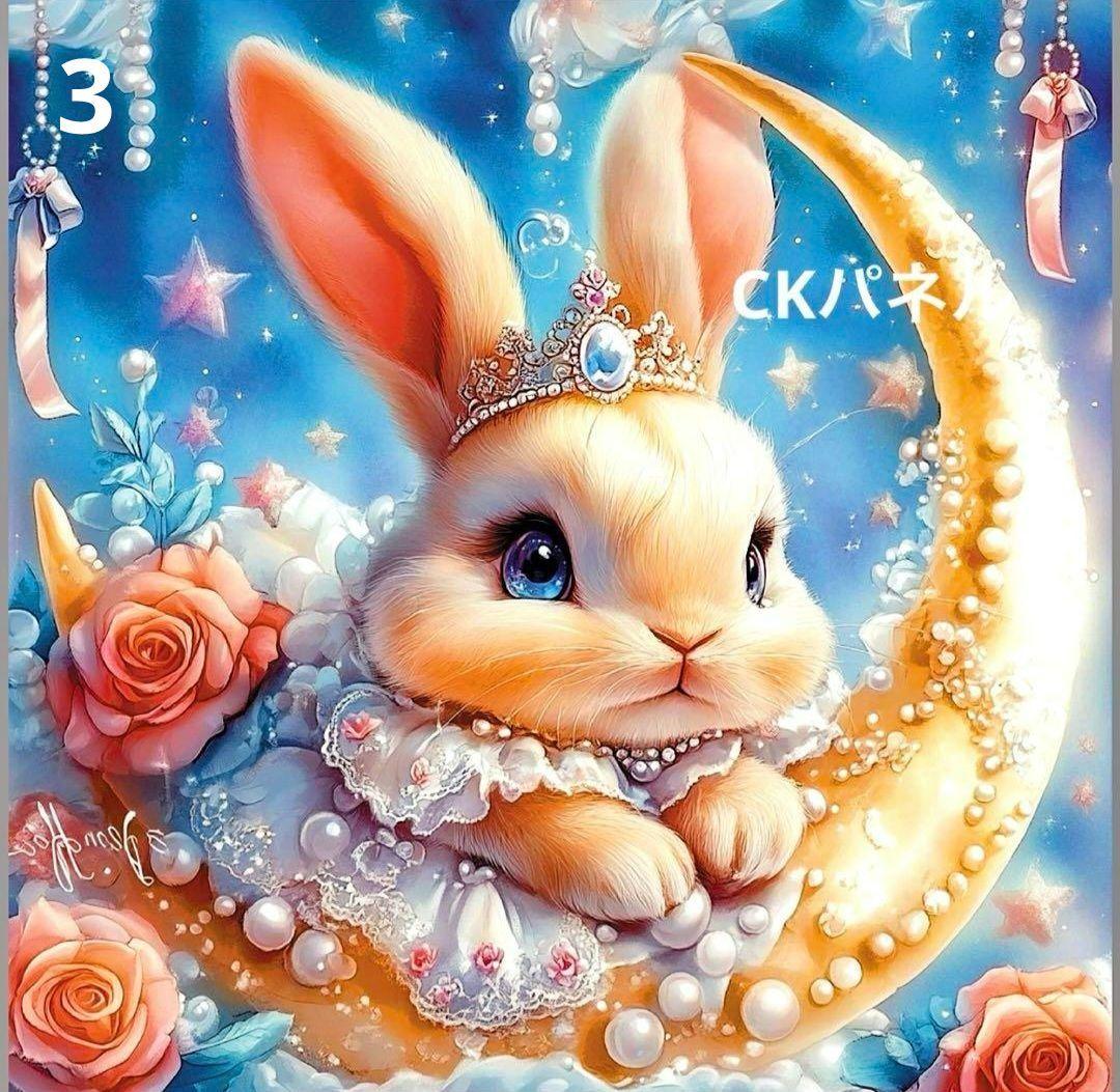 激レアパネル 446 　うさぎちゃんパネル生地　　ハンドメイド