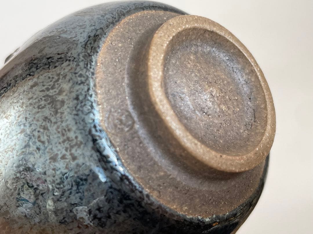 陶芸家　鎌田幸二　銀漿天目　堆線　酒盃　酒器　ぐい呑　猪口　共箱　師　清水卯一