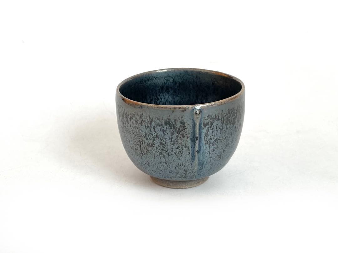 陶芸家　鎌田幸二　銀漿天目　堆線　酒盃　酒器　ぐい呑　猪口　共箱　師　清水卯一