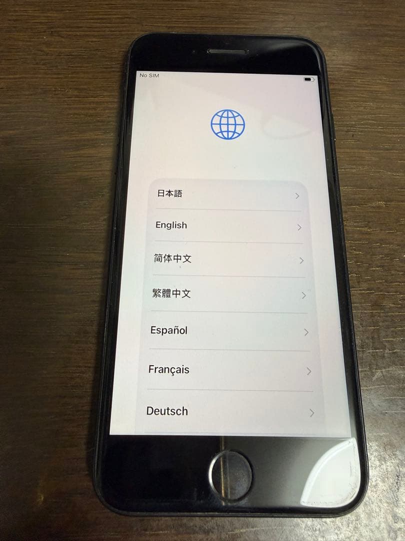 中古 iPhone SE 第二世代 ブラック　64g