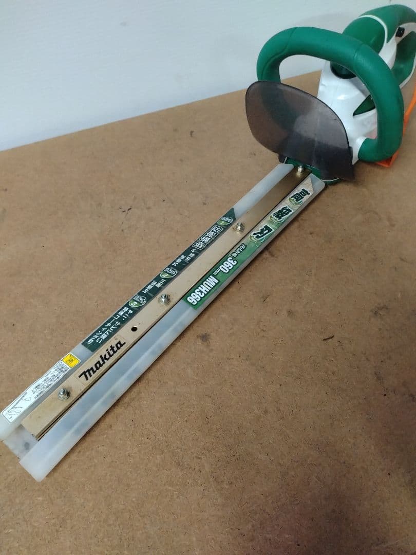 ★マキタ360㍉生垣バリカンMUH366G