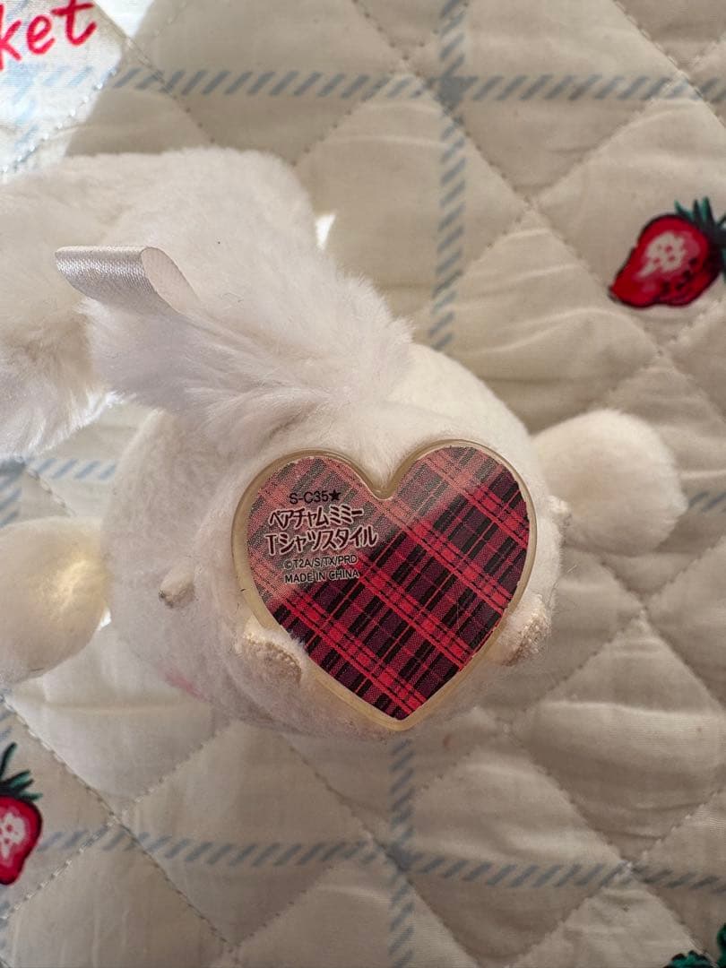 プリティーリズム ストーンマスコット ミミー ヤミー