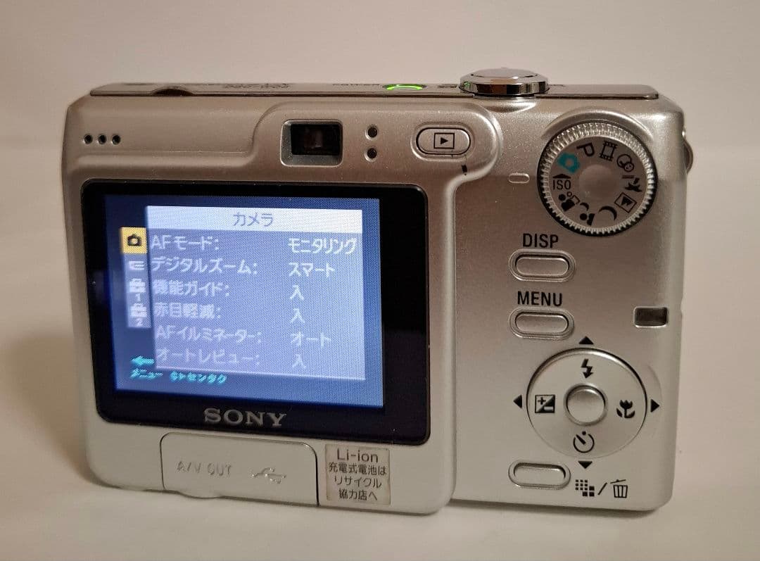 [美品]ソニー SONY Cyber-shot DSC-W35 デジタルカメラ