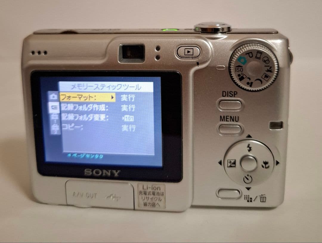 [美品]ソニー SONY Cyber-shot DSC-W35 デジタルカメラ