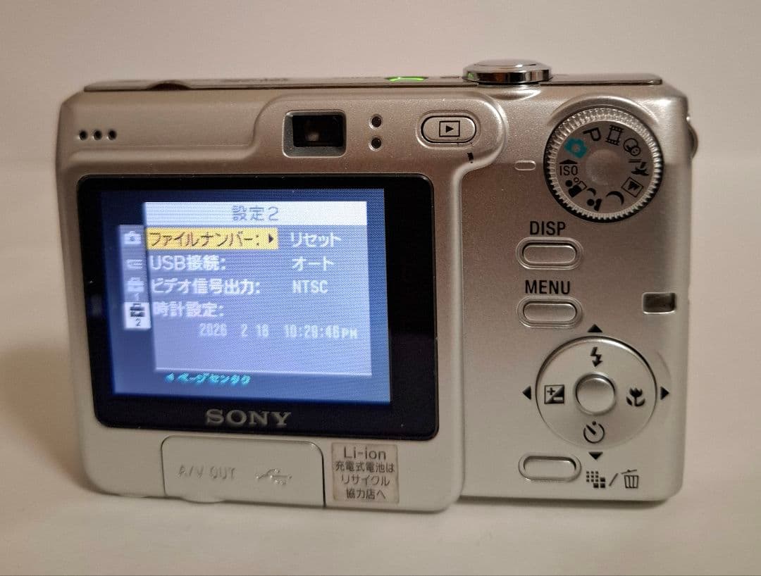 [美品]ソニー SONY Cyber-shot DSC-W35 デジタルカメラ